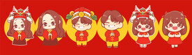 可爱新年卡通人物形象插图