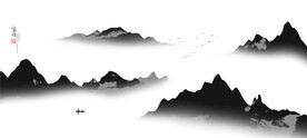 黑白水墨画