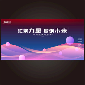 紫色背景