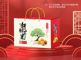 芒果包装平面图图片