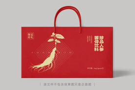 人参饮品包装