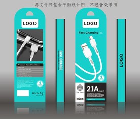 数据线包装