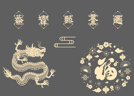 过年素材