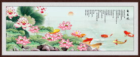 爱莲说