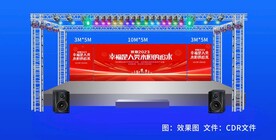 幸福是人类永远追求