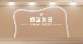 直播背景