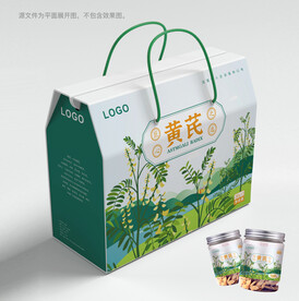 黄芪包装设计