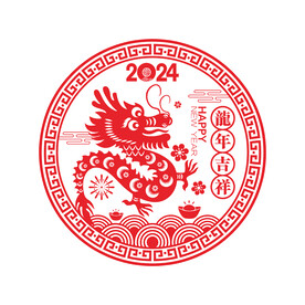 龙年门贴
