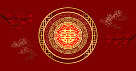 中式婚礼背景 