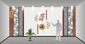 德文化
