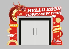 2024门头