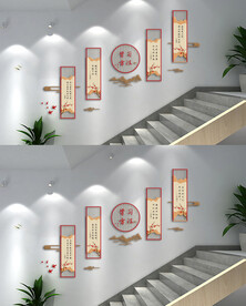 学校楼梯文化 学习方式方法