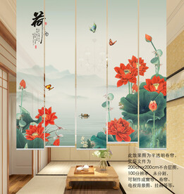 荷花屏风