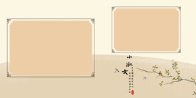 相册模板
