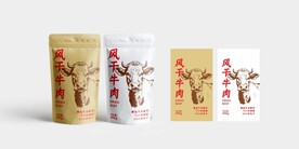 风干牛肉包装