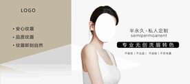 纹绣海报灯箱