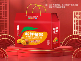 芒果包装平面图图片