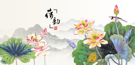 荷花国画