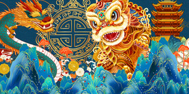 国潮