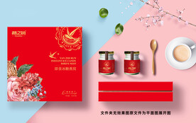 燕窝包装设计
