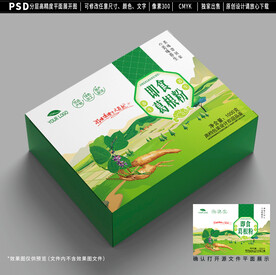 葛根礼盒包装设计平面图