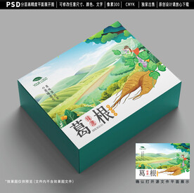 葛根粉包装