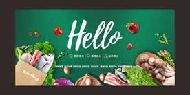 超市灯箱
