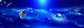 太空宇宙星空图