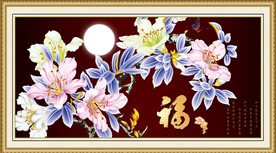 玉兰花