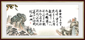 忆秦娥 娄山关