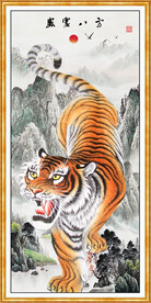 下山虎