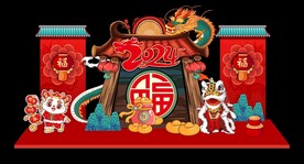 2024龙年春节新年美陈