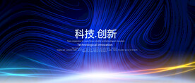 蓝色底纹