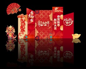 新年美陈