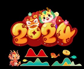 新年美陈
