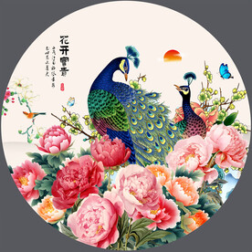 国画牡丹孔雀图