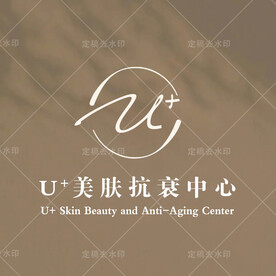 美容美肤头像 美团 轮播图