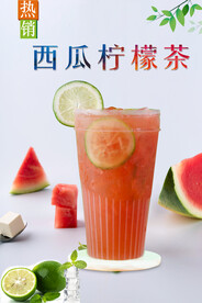 西瓜柠檬茶  
