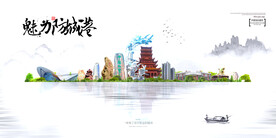 防城港