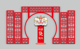 狮头美陈
