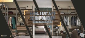 极简轻奢钢板柜全屋定制
