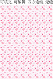  LOVE  爱心印花