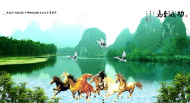 八骏图