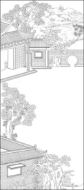 白描古村