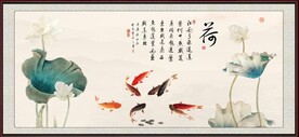 咏荷鱼趣