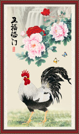 大公鸡