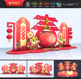 春节花灯