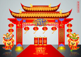 矢量高端龙年春节新中式门头美陈