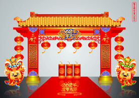 矢量高端龙年春节新中式门头美陈