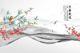 梅花山水